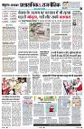 Page4