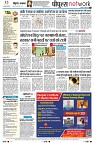 Page10