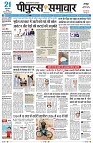 Page1