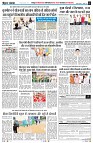 Page2