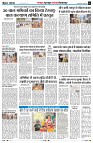 Page3