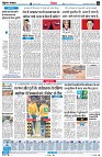 Page4