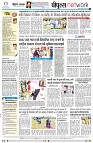 Page8