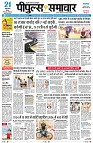 Page1