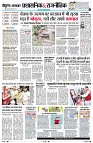 Page2