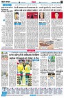 Page4