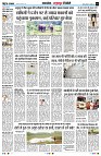 Page7