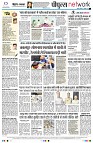 Page12
