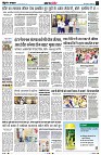 Page3