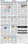 Page5