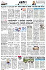 Page8