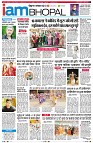 Page11
