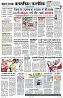 Page4