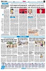 Page6