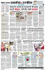 Page2