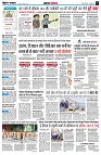 Page2