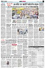 Page3