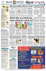 Page12