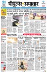 Page1