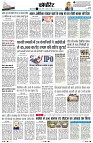 Page13