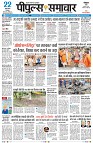 Page1