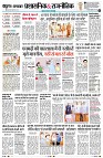 Page4