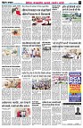 Page8