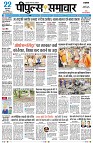 Page1
