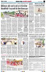 Page5