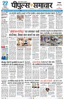 Page1