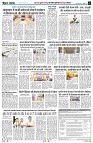 Page2