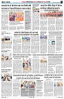 Page3