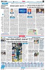 Page4