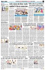 Page6