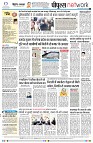 Page8