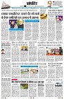 Page9