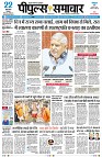 Page1