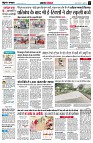 Page2
