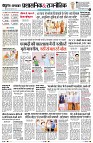 Page4