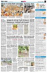 Page7
