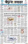 Page1