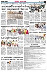 Page2
