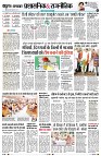Page4