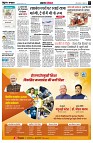 Page2