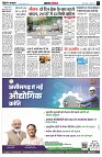 Page3