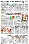 Page4