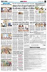 Page5