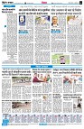 Page6