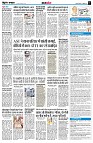 Page7