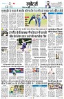 Page9